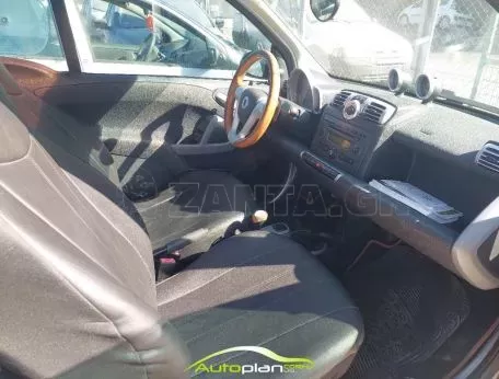 Smart 2007 Ελληνικής αντιπροσωπείας 