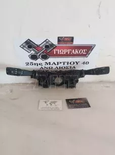 ΦΛΑΣΙΕΡΑ ΓΙΑ TOYOYA C-HR '16-'23 ΚΩΔΙΚΟΣ F405017J591 
