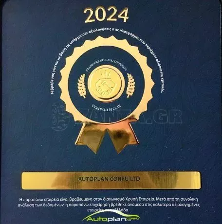 Suzuki 2001 