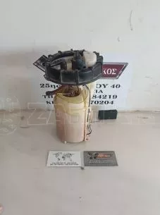 ΑΝΤΛΙΑ ΒΕΝΖΙΝΗΣ ΓΙΑ GROUP VAG '98-'04 ΚΩΔΙΚΟΣ 133314 
