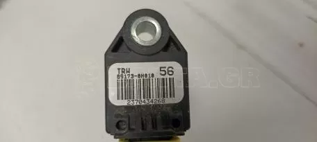 Πλεξούδα Μηχανής απ΄΄ο TOYOTA AYGO - 821110HY91A 86520-0D140 0104706 89173-0H010 