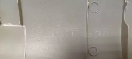 Καπάκι A-pillar αριστερής κολώνας από Nissan Qashqai - 769124EA0A 