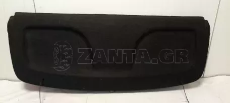 Εταζέρα Πορτμπαγκάζ από Toyota Yaris - Εταζιερα Yaris 