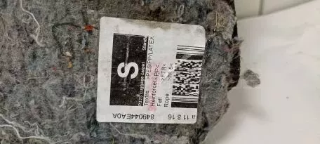 Επένδυση Πορτ-Μπαγκάζ από Nissan Qashqai - 849044EA0A 