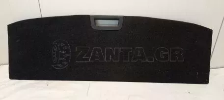 Μοκέτα Δαπέδου Πορτμπαγκάζ από Nissan Qashqai j11 - Μοκέτα πατώματος πορτπαγκαζ qashqai j11 2τμχ 
