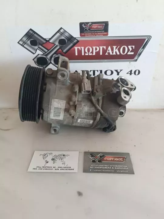 ΚΟΜΠΡΕΣΕΡ A/C ΓΙΑ RENAULT MEGANE '08-'14 ΚΩΔΙΚΟΣ 8200958328