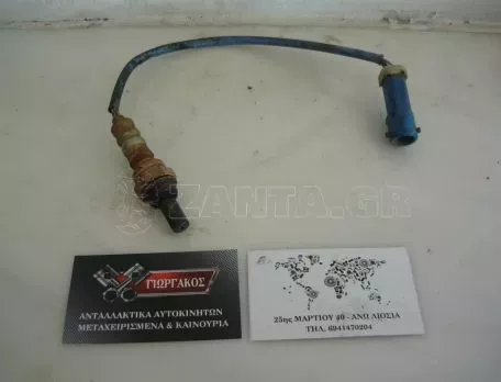 ΑΙΣΘΗΤΗΡΑΣ ΓΙΑ FORD FOCUS '98-'04 