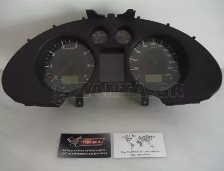 ΚΑΝΤΡΑΝ ΓΙΑ SEAT CORDOBA '02-'08 