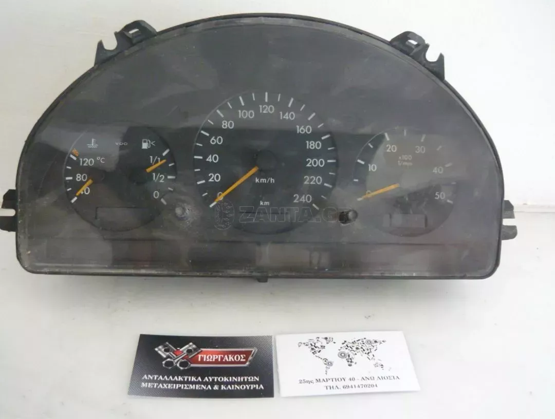 ΚΑΝΤΡΑΝ ΓΙΑ MERCEDES ML W163 '98-'04