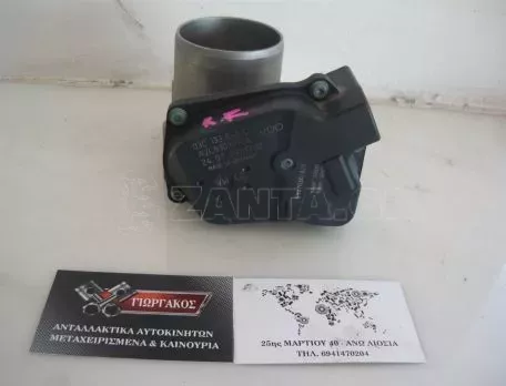 ΠΕΤΑΛΟΥΔΑ ΓΚΑΖΙΟΥ ΓΙΑ SEAT LEON '05-'13 