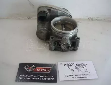 ΠΕΤΑΛΟΥΔΑ ΓΚΑΖΙΟΥ ΓΙΑ BMW '04-'11 