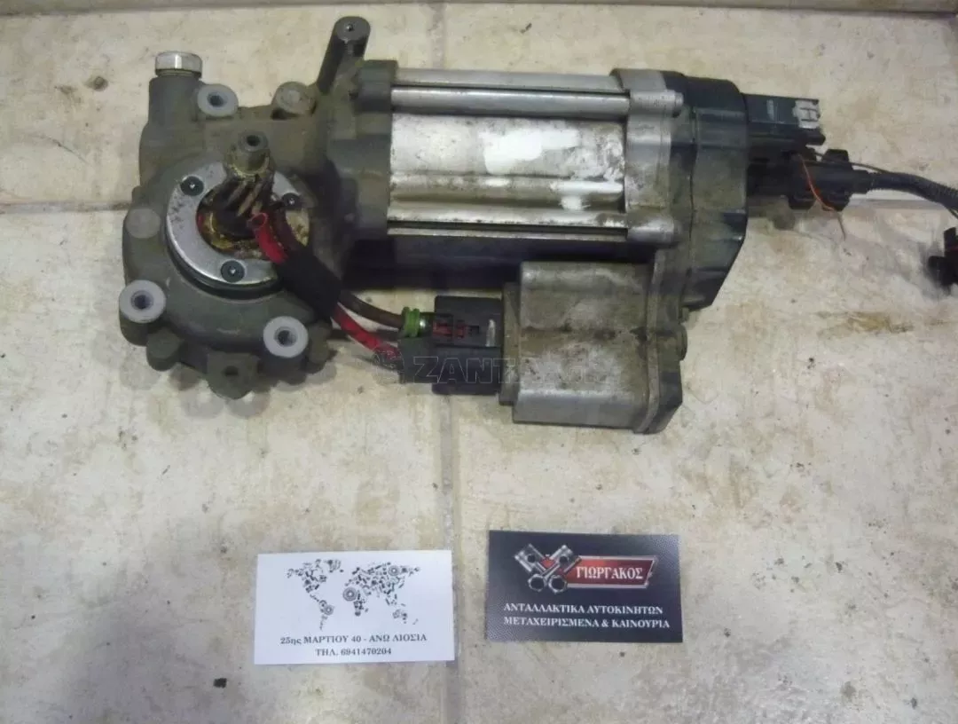 ΜΟΤΕΡ ΚΡΕΜΑΡΓΙΕΡΑΣ ΓΙΑ VW GOLF 5 '04-'08