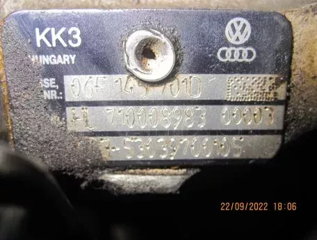 ΤΟΥΡΜΠΙΝΑ ΓΙΑ VW PASSAT '05-'11 ΚΩΔΙΚΟΣ 06F145701D 