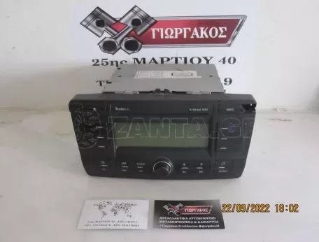 CD PLAYER ΓΙΑ SKODA OCTAVIA 5 '04-'08 ΚΩΔΙΚΟΣ 1Z0035161C 