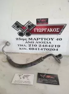 ΣΩΛΗΝΑΣ A/C ΓΙΑ BMW E36 '92-'98 