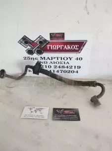 ΣΩΛΗΝΑΣ A/C ΓΙΑ BMW E36 '92-'98 