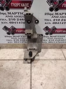 ΒΑΣΗ ΔΥΝΑΜΟ ΓΙΑ VW GOLF 4 '98-'04 ΚΩΔΙΚΟΣ 06A903143P 