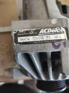 ΔΥΝΑΜΟ ΓΙΑ CADILLAC SEVILLE '98-'01 ΚΩΔΙΚΟΣ 10464396 