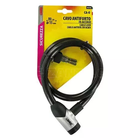 Lampa Αντικλεπτική Κουλούρα 80cm CA-0 9372.0-LB 