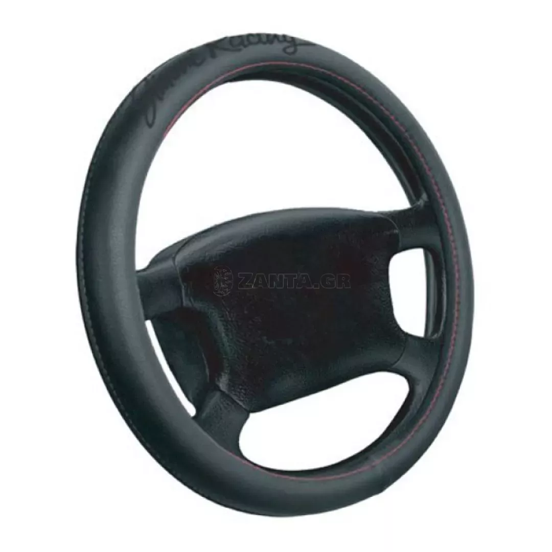 Simoni Racing ΚΑΛΥΜΜΑ ΤΙΜΟΝΙΟΥ RED SEAM 37-39cm ΜΑΥΡΟ ΜΕ ΚΟΚΚΙΝΗ ΡΑΦΗ ΑΠΟ ΟΙΚΟΛΟΓΙΚΟ ΔΕΡΜΑ SRCVT/15