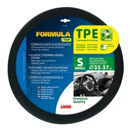 Lampa ΚΑΛΥΜΜΑ ΤΙΜΟΝΙΟΥ FORMULA ONE 35/37cm (S) - ΜΑΥΡΟ/ΑΟΣΜΟ/ECO-FRIENDLY L3306.9 