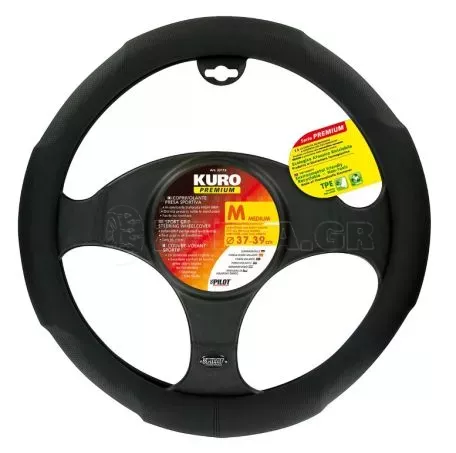 Lampa ΚΑΛΥΜΜΑ ΤΙΜΟΝΙΟΥ KURO PREMIUM M 37/39 cm ΜΑΥΡΟ ΑΠΟ ΑΟΣΜΟ, ΜΗ ΤΟΞΙΚΟ, ΟΙΚΟΛΟΓΙΚΟ ΚΑΙ ΑΝΑΚΥΚΛΩΣΙΜΟ ΔΙΑΤΡΗΤΟ TPE ΘΕΡΜΟΠΛΑΣΤΙΚΟ ΕΛΑΣΤΟΜΕΡΕΣ LAMPA - 1 ΤΕΜ. L3311.3 