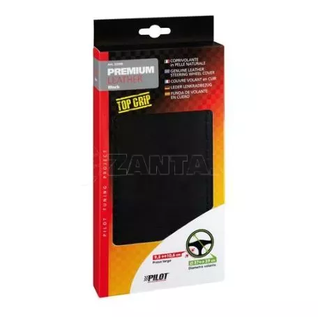 Lampa ΡΑΦΤΟ ΚΑΛΥΜΜΑ ΤΙΜΟΝΙΟΥ ΔΕΡΜΑΤΙΝΟ PREMIUM ΜΑΥΡΟ ΜΕ ΜΑΥΡΗ ΡΑΦΗ L3299.0 