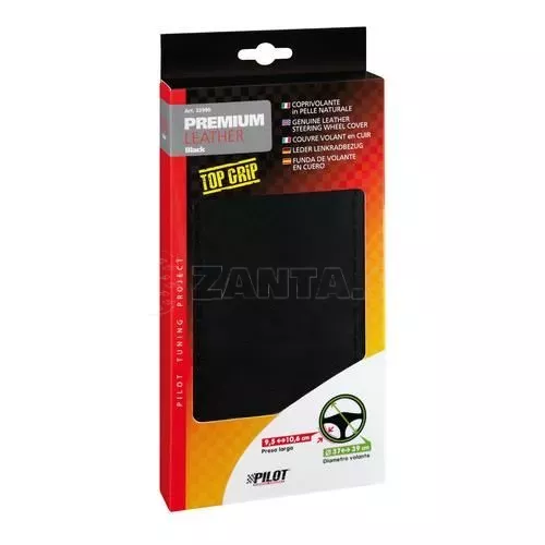 Lampa ΡΑΦΤΟ ΚΑΛΥΜΜΑ ΤΙΜΟΝΙΟΥ ΔΕΡΜΑΤΙΝΟ PREMIUM ΜΑΥΡΟ ΜΕ ΜΑΥΡΗ ΡΑΦΗ L3299.0