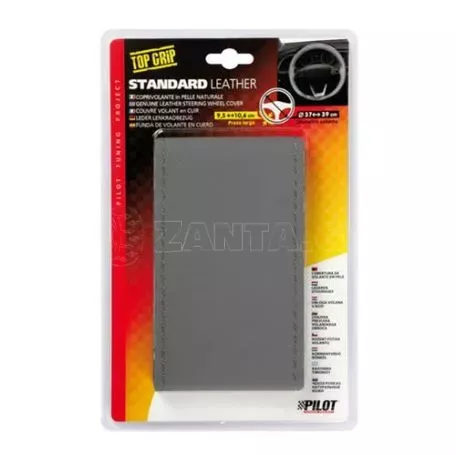 Lampa Κάλυμμα Τιμονιού Ραφτό Large - Ø 37/39 cm Γκρι (Grey) L3301.2 
