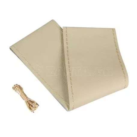 Lampa ΚΑΛΥΜΜΑ ΤΙΜΟΝΙΟΥ ΡΑΦΤΟ ΔΕΡΜΑ ΜΠΕΖ STANDARD (L) 37-39cm L3301.6 