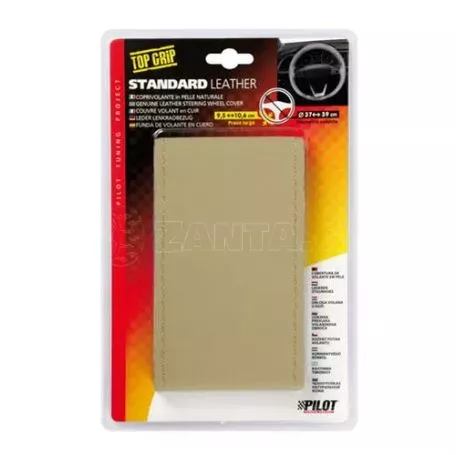Lampa ΚΑΛΥΜΜΑ ΤΙΜΟΝΙΟΥ ΡΑΦΤΟ ΔΕΡΜΑ ΜΠΕΖ STANDARD (L) 37-39cm L3301.6 