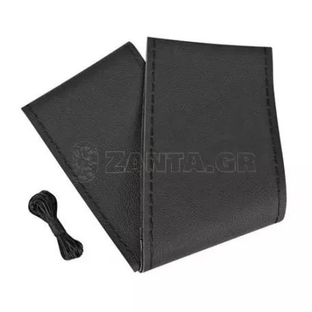 Lampa Κάλυμμα Τιμονιού Ραφτό Large - Ø 37/39 cm Μαύρο (Black) L3301.1 