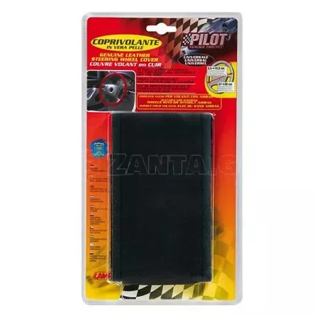 Lampa Κάλυμμα Τιμονιού Ραφτό Large - Ø 37/39 cm Μαύρο (Black) L3301.1 
