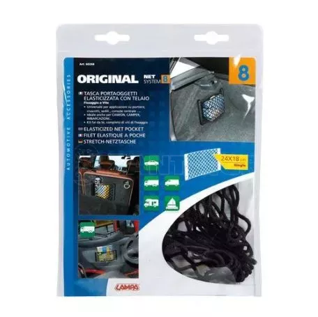 Lampa Ελαστικό Δίχτυ με Βιδάκια 24Χ18 cm L6026.8 