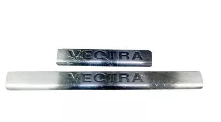 Americat ΕΣΩΤΕΡΙΚΑ ΜΑΡΣΠΙΕ ΠΟΡΤΑΣ ΧΡΩΜΙΟ OPEL VECTRA B 4/5D 1996>2002 4 ΤΕΜΑΧΙΑ ΜΣ.6813150/SD 