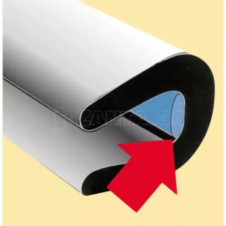 Lampa ΑΝΤΙΚΡΟΥΣΤΙΚΑ ΠΟΡΤΑΣ PROTECTOR 650mm ΧΡΩΜΙΟ 2 ΤΕΜΑΧΙΑ L2086.2 