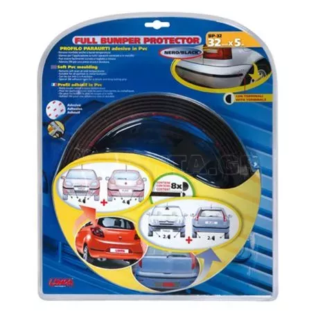 Lampa FULL BUMPER PROTECTOR 32mmX5m 1 ΤΕΜΑΧΙΟ L2061.1 