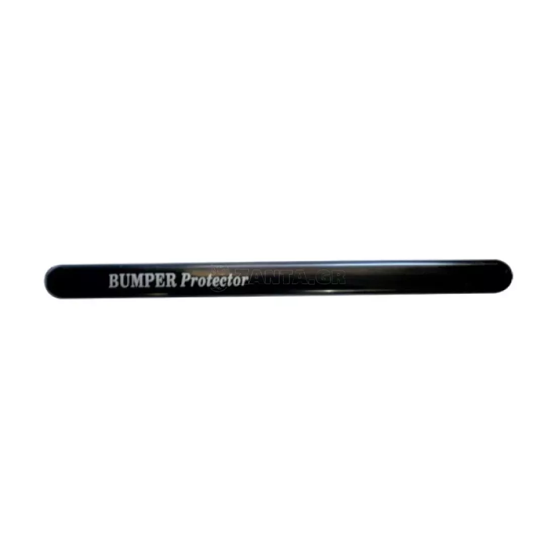 Προστατευτικά προφυλακτήρων Bumper Protector 520x40mm 4 ΤΕΜΑΧΙΑ