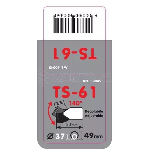 Lampa ΑΚΡΟ ΕΞΑΤΜΙΣΗΣ TS-61 37-49mm - ΛΟΞΟ 140 ΜΟΙΡΕΣ L6004.5
