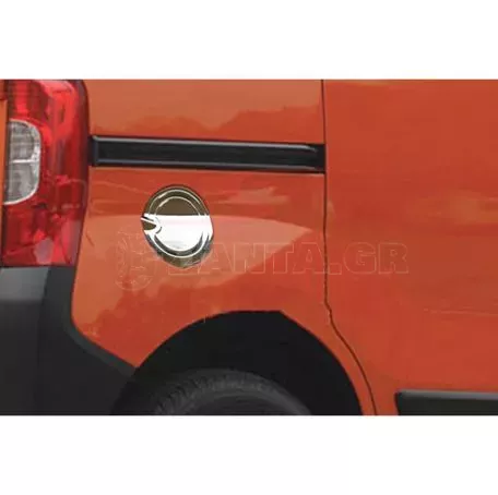 S-DIZAYN ΤΑΠΑ ΒΕΝΖΙΝΗΣ ΧΡΩΜΙΟ ΓΙΑ FIAT FIORINO/QUBO 225L 2008+ 5806080/SD 