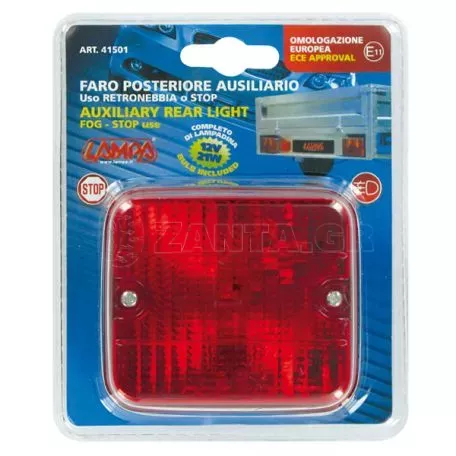 Lampa ΦΑΝΑΡΙ 12V - STOP 	& ΟΜΙΧΛΗΣ - ΓΙΑ ΤΡΕΙΛΕΡ (ΚΟΚΚΙΝΟ - 70 Χ 80 Χ 50mm) - 1ΤΕΜ. L4150.1 