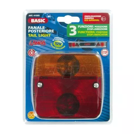 Lampa ΦΑΝΑΡΙ 12V - STOP/ΘΕΣΕΩΣ/ΦΛΑΣ - ΓΙΑ ΤΡΕΙΛΕΡ (95 Χ 100 Χ 50mm) - 1 ΤΕΜ. L4150.5 