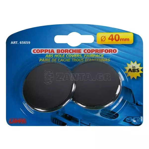 Lampa ΤΑΠΕΣ ΚΕΡΑΙΑΣ 40ΜΜ L6565.9