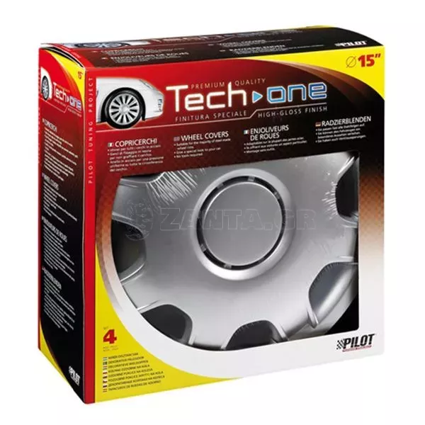 Lampa ΤΑΣΙΑ 15'' SPEED VAN (ΓΙΑ ΦΟΡΤΗΓΑΚΙΑ) 4 ΤΕΜΑΧΙΑ L3153.5