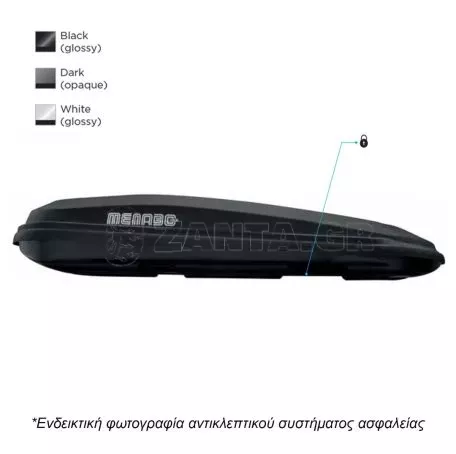 MENABO ΜΠΑΓΚΑΖΙΕΡΑ ΟΡΟΦΗΣ DIAMOND 450 WHITE (ΛΕΥΚΗ/ΓΥΑΛΙΣΤΕΡΗ) MENABO 8170/MB 