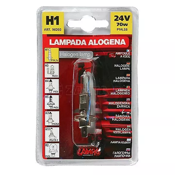 Lampa H1 24V 70W Λάμπα Αλογόνου L9820.3