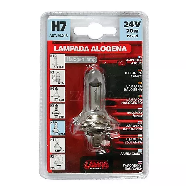 Lampa H7 24V 70W Λάμπα Αλογόνου PX26d σε συσκευασία 1τεμαχίου L9821.3