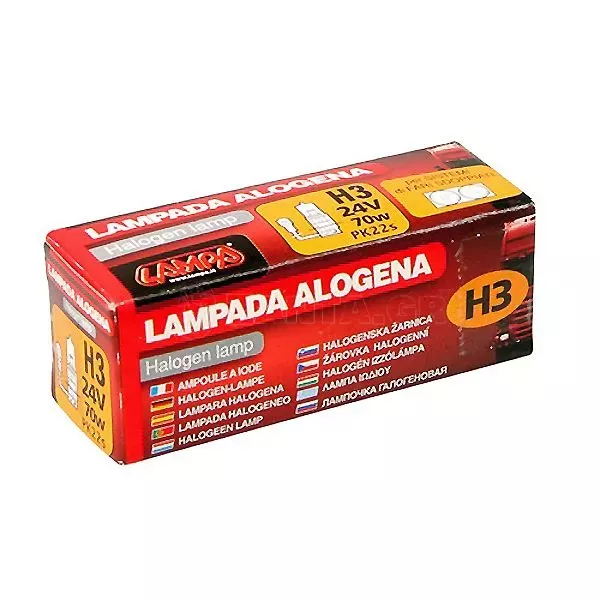 Lampa H3 24V 70W Λάμπα Αλογόνου PK22s σε συσκευασία 1τεμαχίου L9820.8