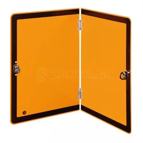 Lampa ΠΤΥΣΣΟΜΕΝΗ ΠΛΑΚΑ ΑΛΟΥΜΙΝΙΟΥ ΠΟΡΤΟΚΑΛΙ REFLEX & ALLEN A.D.R. 400x300mm L9797.8