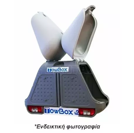 ENGANCHES ARAGON ΜΠΑΓΚΑΖΙΕΡΑ ΚΟΤΣΑΔΟΡΟΥ 390 LT TOWBOX V2 (ΜΑΥΡΟ) TB.T2X000N 